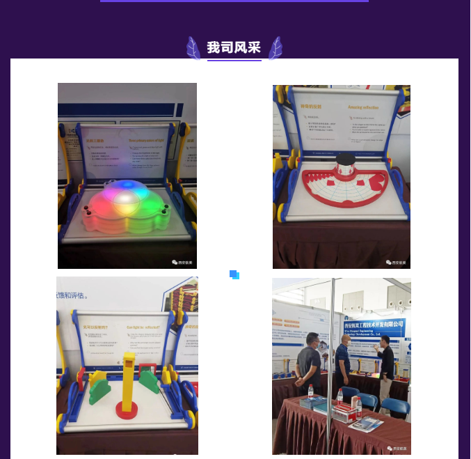 1667351266270254.png image.png