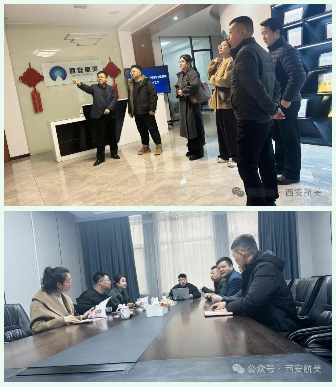 1745389515646247.png image.png