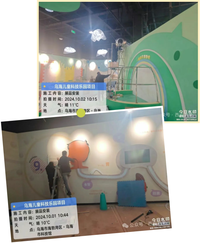 1745396050304874.png image.png